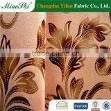 Warp Knitting Velour Upholstery Fabric for Mumbai Bus Seat Cover