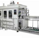 Hot Selling Egg Tray Making Machine