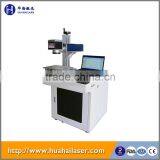 Huahai High Quality 10W20W30W Metal Laser Marker Fiber Laser