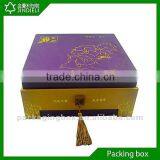 Fringed Chinese Wooden Tea Box With Magnetic Closure