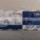Wholesale Cheap Pure Virgin Wood Pulp Toilet Paper Tissue Paper thumbnail-2