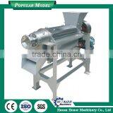 Commercial Fruit Juicer Machine on Sale thumbnail-2