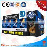 Amusement Park Games Factory 5d Theater 6d Theater 7d Theater Mobile 5d Cinema Simulator thumbnail-1