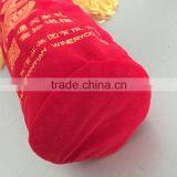 Custom Microfiber Fabric Drawstring Bag Pressed With Gold Logo thumbnail-4