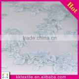 Fashion mesh bottom satin flower laser embroidery lace fabric