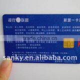 ISO 7618 FM4442 Contact IC Chip Card thumbnail-3