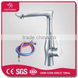 MK28001 Design Kitchen Tap Sprayer