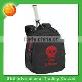 2016 Fashion Multifunction Junior Match Tennis Backpack thumbnail-3