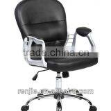 Modern Mesh Swivel Office Chair thumbnail-1