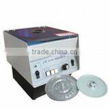 Microhematocrit Centrifuge SH120-1