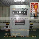 PETG Blister Packing Machine