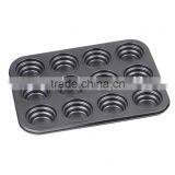12 Cup Cake Mould thumbnail-1