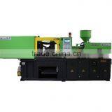 SSF700-S horizontal servo motor injection molding machine