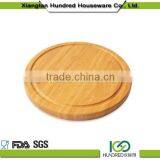 Mealbamboo Cutting Board,pizza Bamboo Cutting Board,round Bamboo Cutting Board thumbnail-1