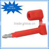 CH101 Security Shipping Vessel Container Seals Lock thumbnail-5