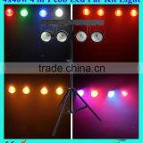 4pcs 40w 4 IN 1 Rgbw COB LED Par Kit Light Par 64 LED Par Bar