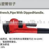 Wrench, Pipe With DippedHandle