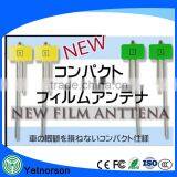 Hot Sale Car tv Film Antenna Best Performance Car Gps tv Film Antenna With Manufactory Price thumbnail-2