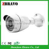 OEM Factory 2 Mega Pixel Digital Web Camera Full HD 1080P Bullet P2P IPC With Free CMS Software thumbnail-4