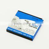 SCUD T5 Mobile Phone Battery for LG LGIP-550N 900mAh, Certified by Intertek