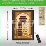 Red Led Message Display the Sitting Room Adornment Muslim Prayer Clock thumbnail-2