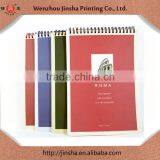 Brazil St. Pual Notebook Stationery ,discount for 2014 Would Cup thumbnail-1