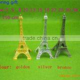 FRANCE Vintage Decor Eiffel Tower WITH DIAMOND DECORATION