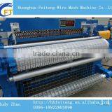 Feiteng Full Automatic Stainless Steel Wire Mesh Welding Machine thumbnail-2
