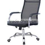 Modern High Back Office Swivel Mesh Chair With Headrest and Adjustable Lumbar Support thumbnail-1
