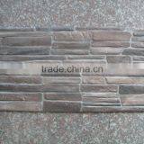 Digital Wall Tile 300x600mm for Exterior thumbnail-1