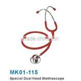 MK01-115 Red Adult Deluxe Dual Head Stethoscope Medical Stethoscope thumbnail-1