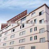 Foshan Ruimei Furniture Co., Ltd. company overview - view 1 thumbnail