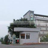 Chongqing Golden Partner Imp. & Exp. Co., Ltd. company overview - view 1 thumbnail