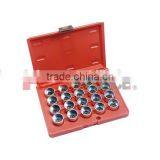 20pcs wheel bolt lock set, Auto Repair Tools