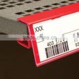 Price Label Holder Datastrip for 16-22mm Shelves