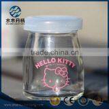 Hot Selling 100ml Round Pudding Glass Bottle With Plastic Cap thumbnail-3