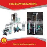 HDPE Film Machine for Automobile Seat Cover