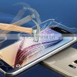 2016 Hot Selling Tempered Glass Screen Protector for Samsung s7 With Retail Packging
