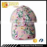 Pink Color Full Printing 6 Panel Cap thumbnail-1
