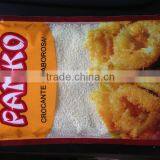 Panko Crumbs For Frying Nuggets thumbnail-1