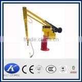 PAY Type Hydraulic Slewing Balance Crane thumbnail-5