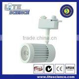 Triac Dimmer and Potentiometer 8w Anti-Glare Track Light With CE/RoHS/SAA/C-tick