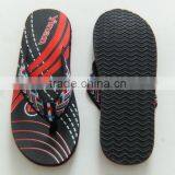 Fabric Strap Pvc Boys Slipper thumbnail-5