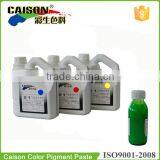 Shanghai Pigment Dispersion Factory Looking for Agent in Australia Quality Choice