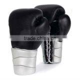 Pro-style Boxing Gloves