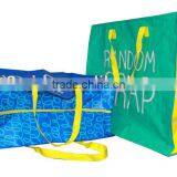 120gsm pp Woven Shopping Bags With Zipper(2W-2067) thumbnail-1