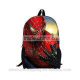 Bag School 2014 in Xiamen China