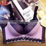 Solid One-piece Seamless Breathable Bra Seamless Bra Wholesale thumbnail-1