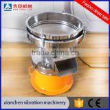 450 Type Vibrating Filter for Milk, Slurry, Liquid thumbnail-4