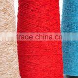 Acrylic Chenille Yarn thumbnail-2